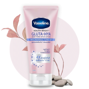 Gluta Hya Body UV Lotion Niacinamide Tone Up