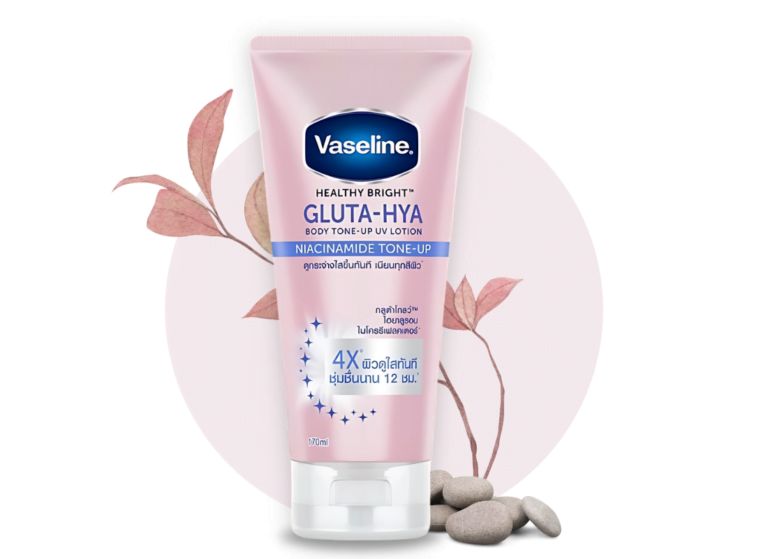 Gluta Hya Body UV Lotion Niacinamide Tone Up