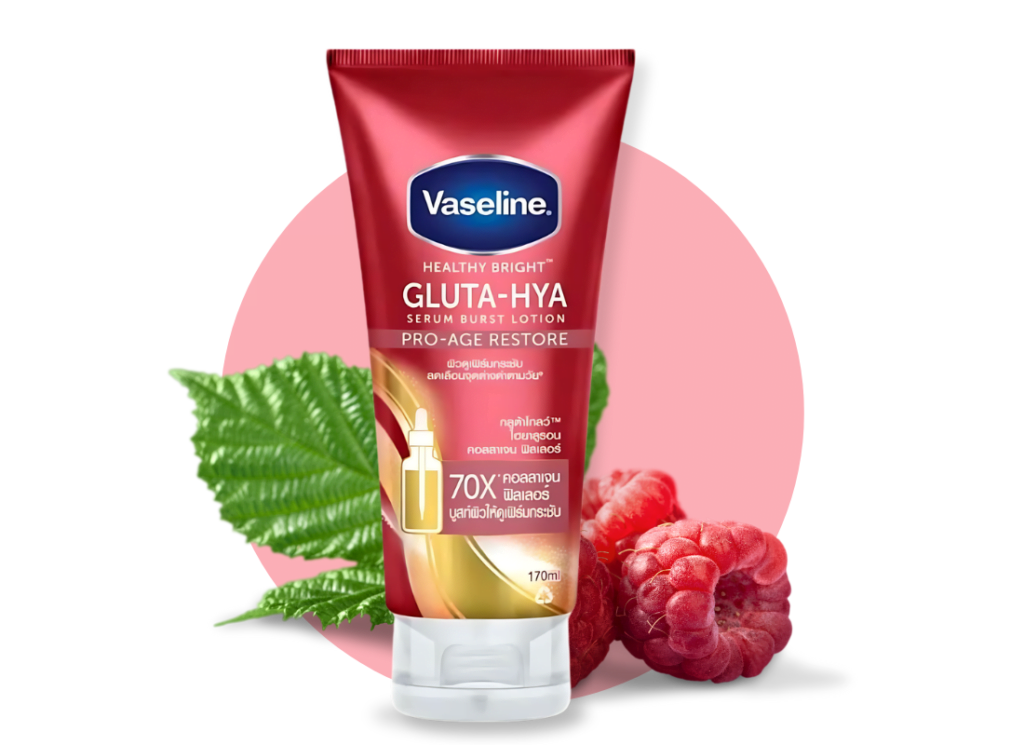 Vaseline Healthy Bright Gluta-Hya Serum