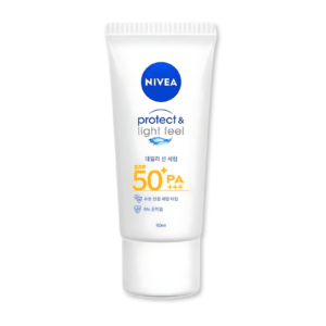 NIVEA Sun Sensitive Protect & Light Feel Sunscreen Serum, SPF 50+, PA+++, Non-Sticky
